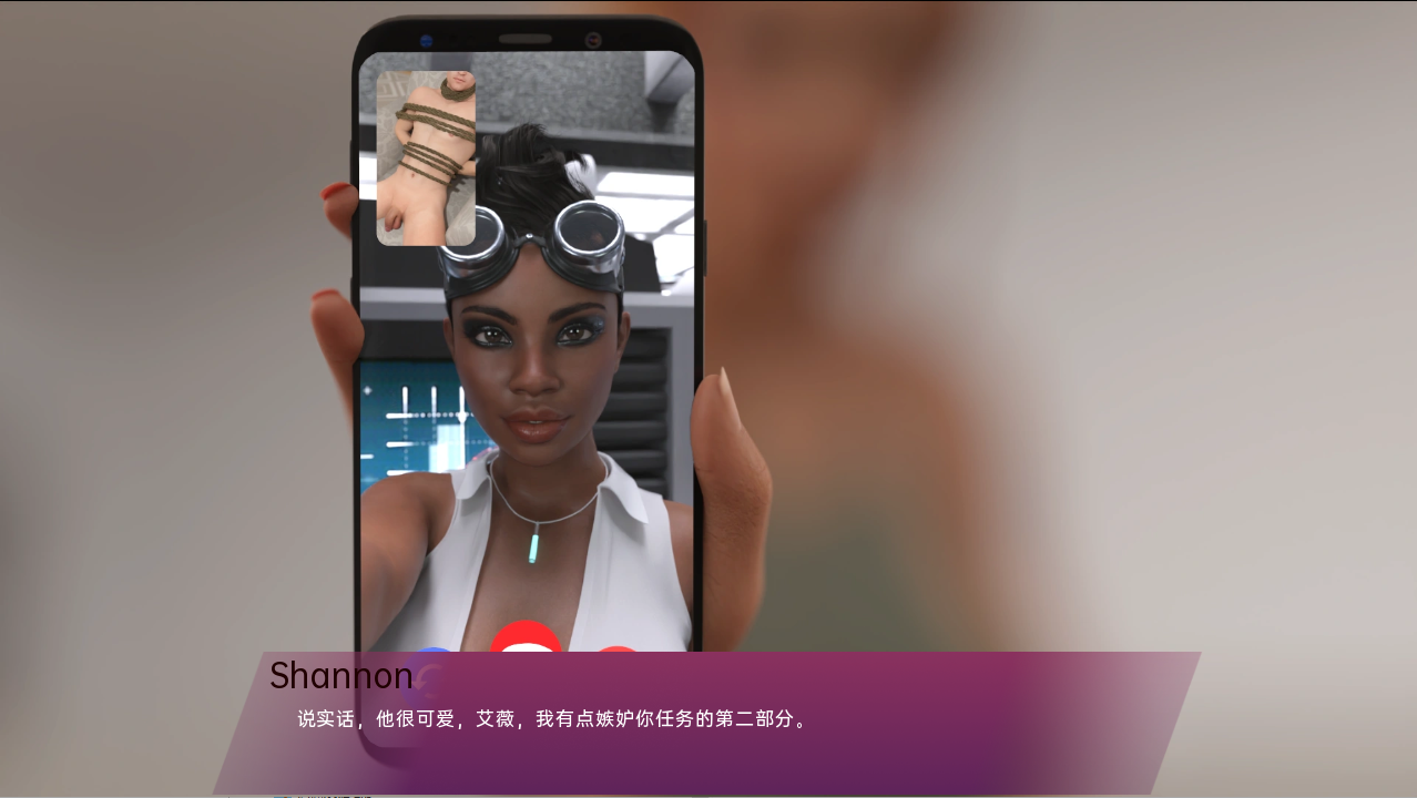 逃离常春藤和派珀 Escape from Ivy and Piper v0.21【20230502】 游戏截图 4