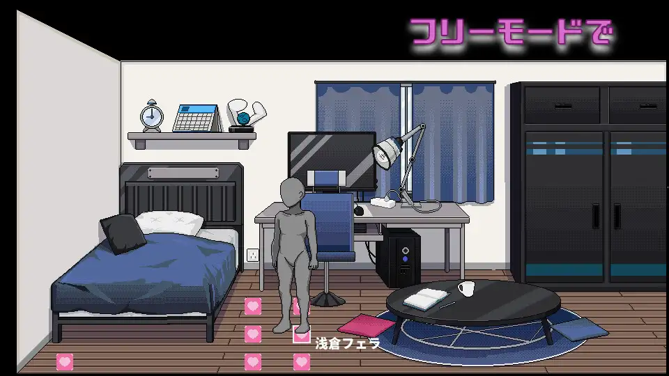 像素SLG/官方中文/新作丨借金地獄の俺が言いなり家出JKを拾った【20240512】 游戏截图 6