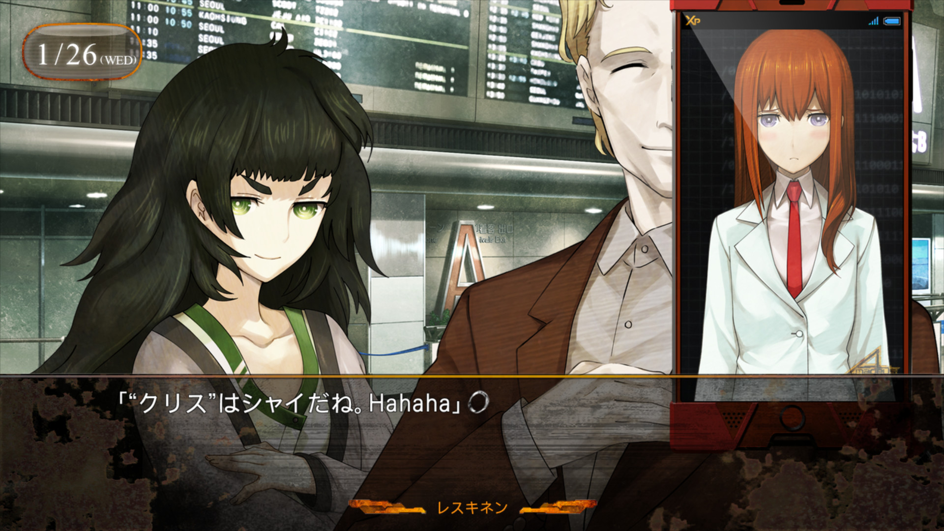 STEINS;GATE 0 游戏截图 2