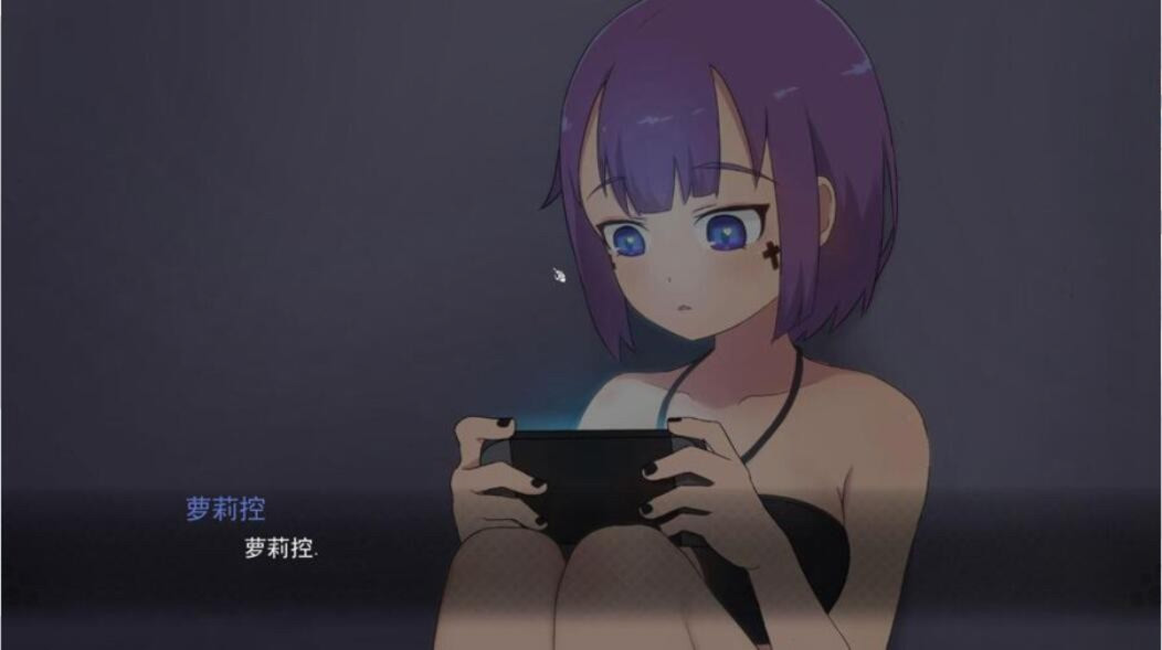死神薇儿泳装 游戏截图 2