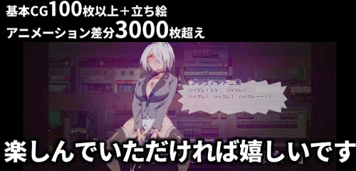 （史诗神作）白嫖券 目见之女皆为行走飞机杯之日【20221118】