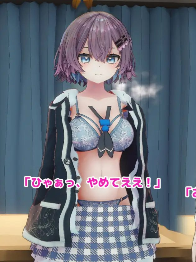 3D/官中丨 催眠アイドル 女子大生ライバーと催眠アプリでエッチしちゃう話 V1.0.26 官方中文 【20241001】