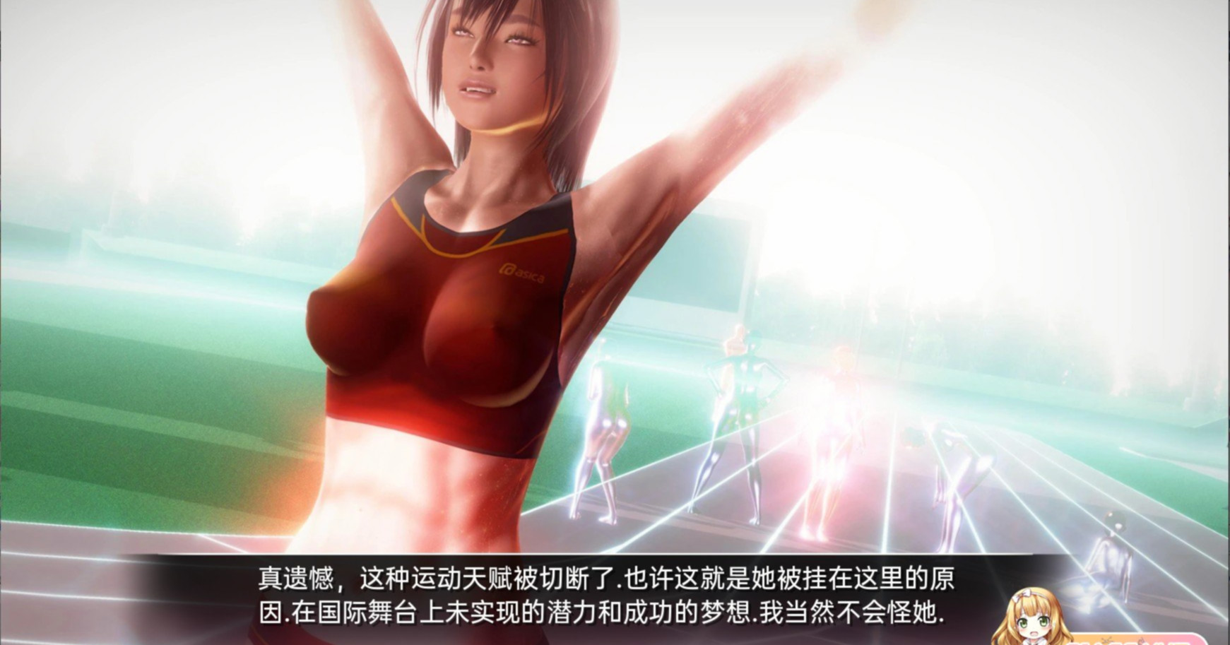 时间领域InterimDomain-v0.50【PC0901】 游戏截图 5