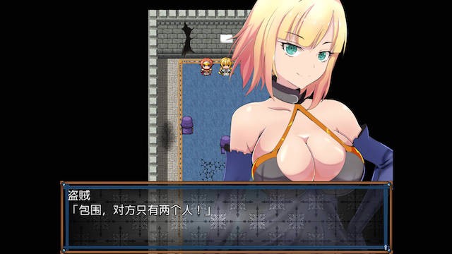被寝取的女骑士与远映的魔法 游戏截图 3