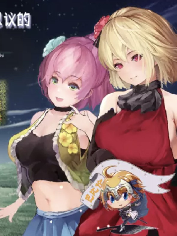 爱丽丝与不可思议的少女们V1.23