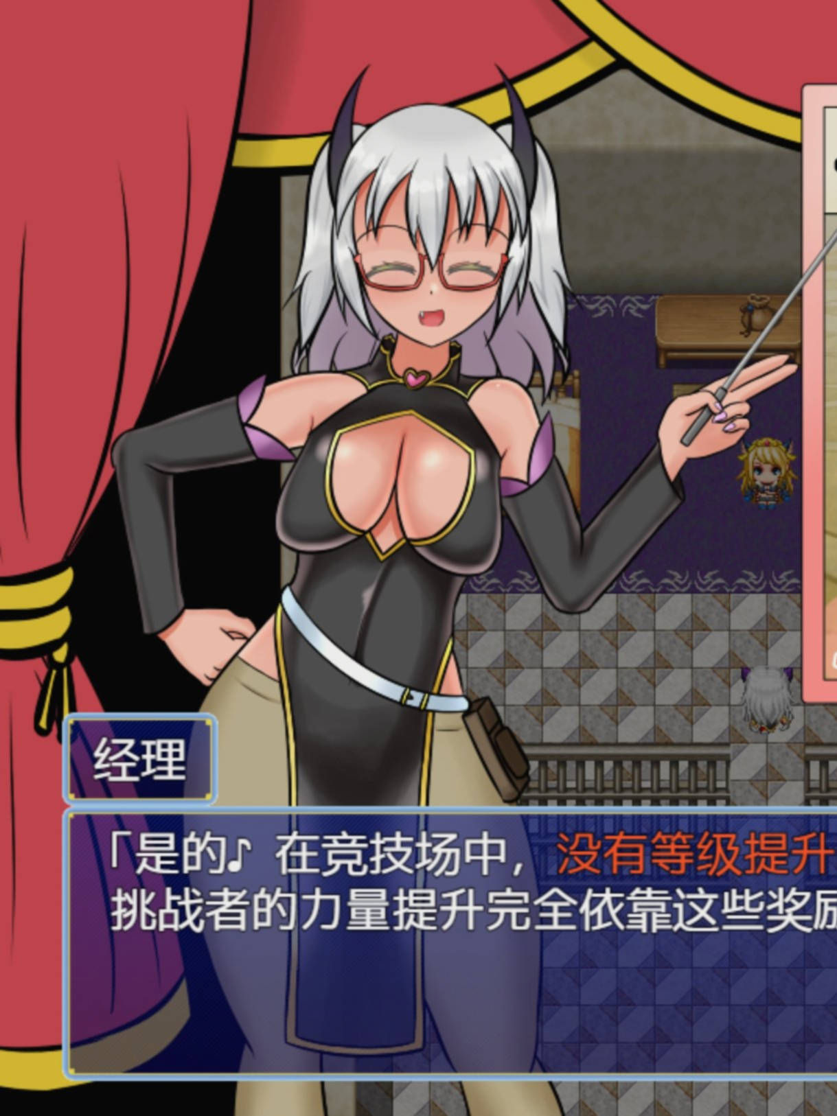 新作/RPG/肉鸽卡牌战斗/配音/机翻丨被囚禁的女骑士洛蕾塔 囚われの女騎士ロレッタ ～理不尽レズレイプ闘技場Ver1.02更新【20240203】