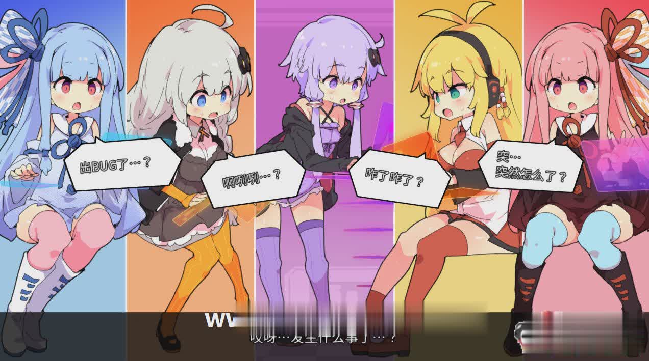 【爆款ACT/中文/全动态】H版我的世界：Ecchi&Craft Ver1.20 官中步兵版【新作/5G】【20230502】 游戏截图 8