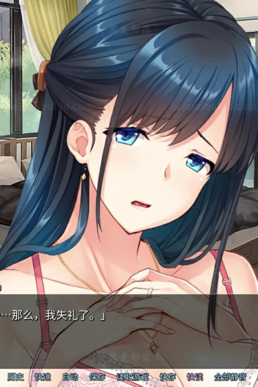 [Miel]辣妹连续中出（Hentai Houseparty: Gyaru Gangbang） 官方中文版