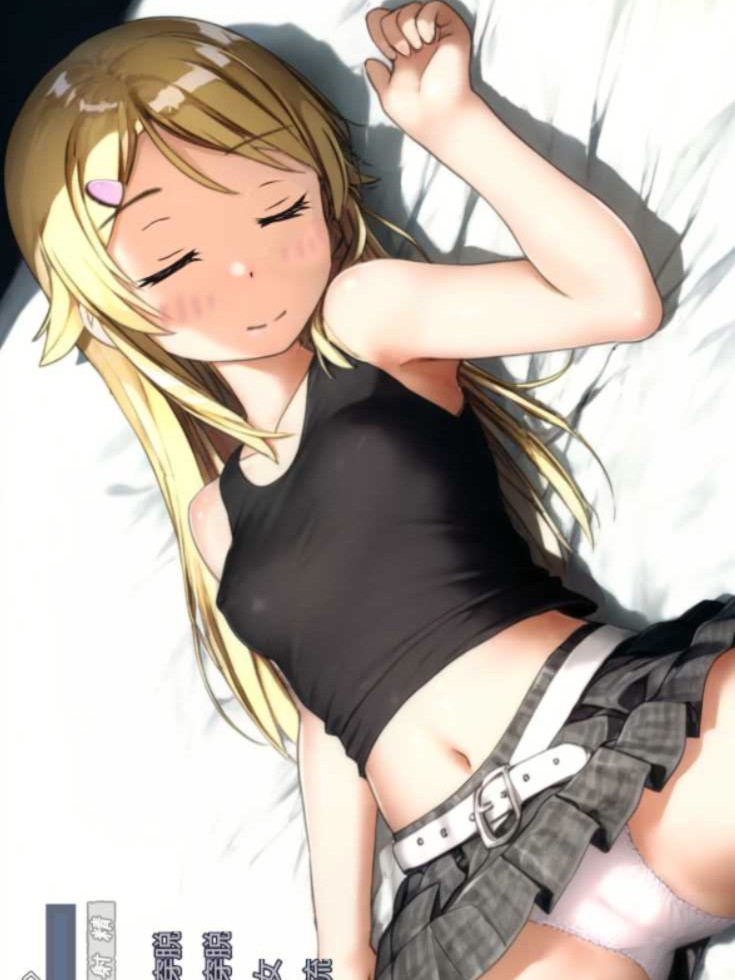 SLG/AI汉化丨欺诈少女与时间操控的复仇 先行体验版 詐欺少女と時間操作の復讐 先行プレイ版 【20241112】