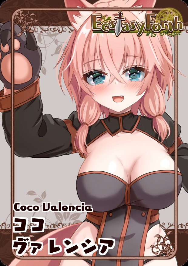 RPG/PC丨 EcstasyForth Ver1.04 【20240809】 游戏截图 3