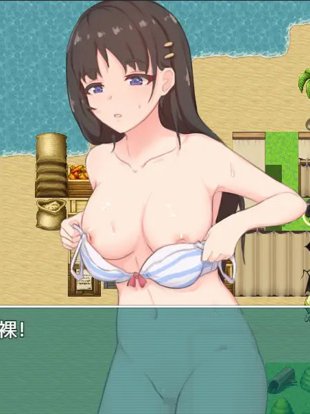 少女的异世界大冒险！ 官方中文版【PC0901】