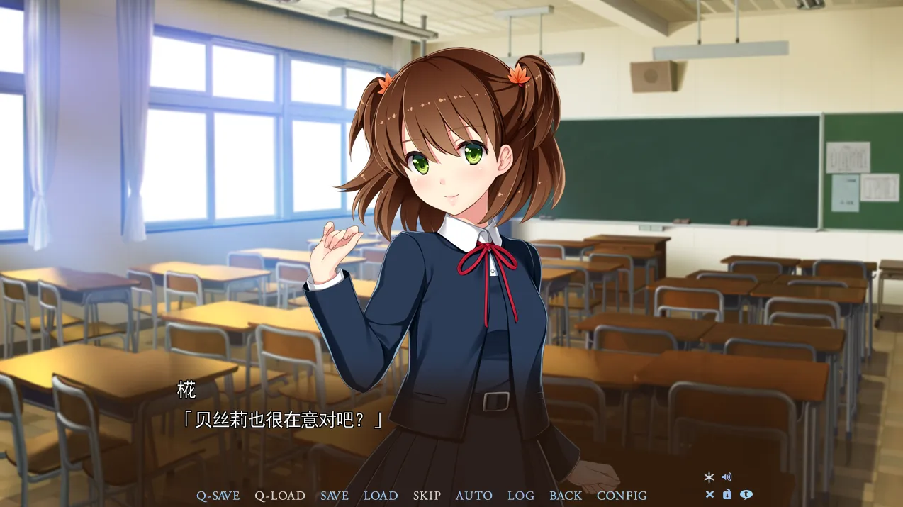银色遥远 游戏截图 1