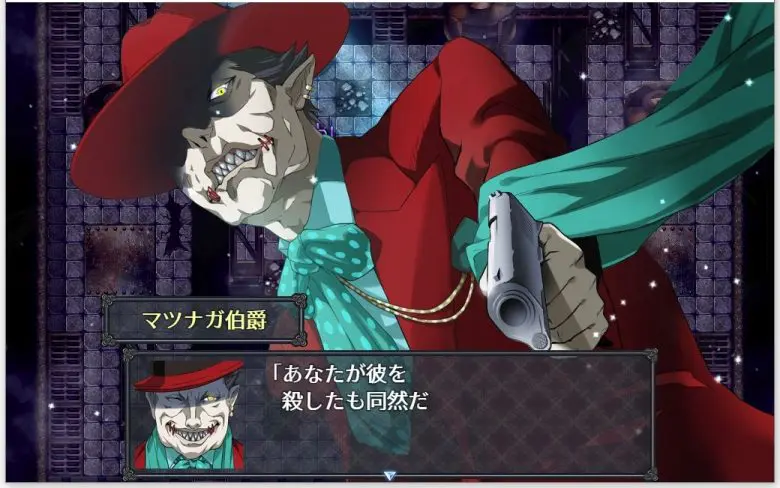 RPG/机翻/新发布/NTR丨メルフィアス蒼紅のヴァージェ 特別体験版v33.1G/【20231229】 游戏截图 5