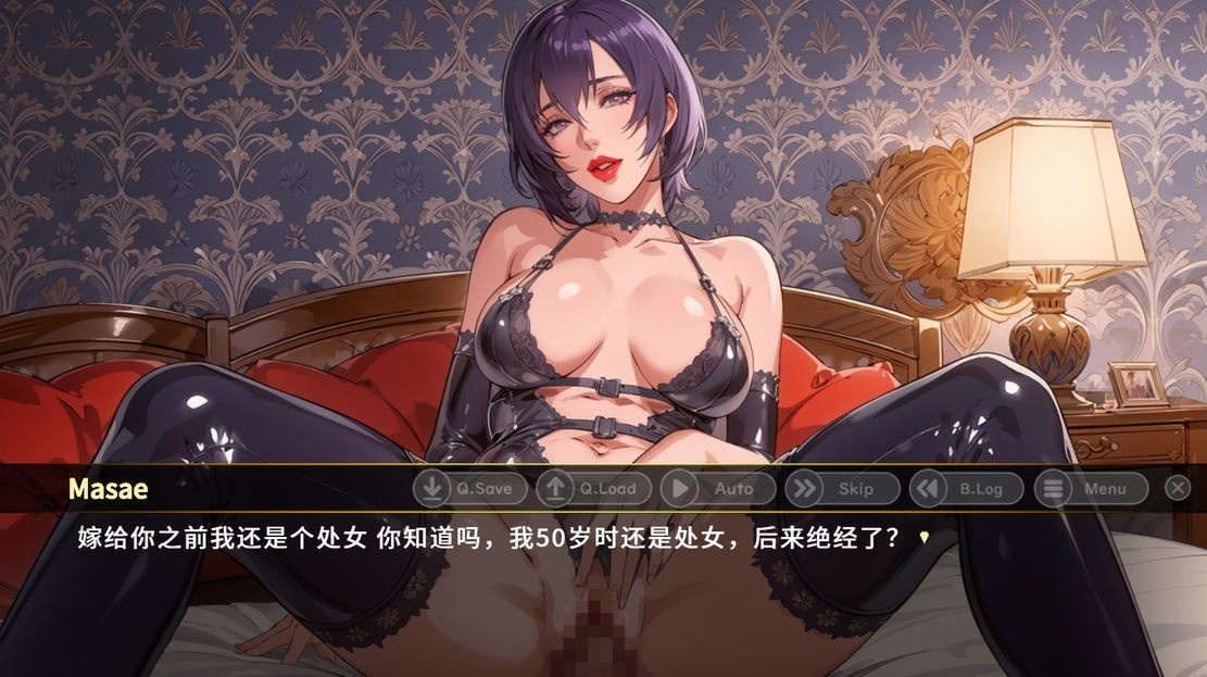 日式ADV/受虐狂丨 前女王熟女俘虏/元女王様熟女の虜+  Ver1.7  官方中文版+全CV 【20240725】 游戏截图 3
