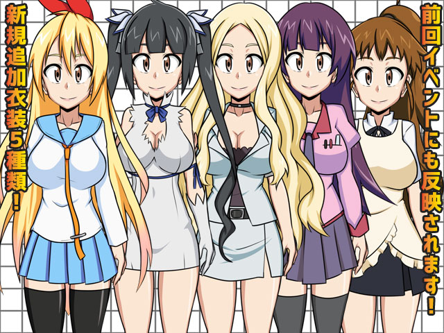 H.H.WORKS.社团露出类游戏合集 COS RO 2【PC0901】 游戏截图 8
