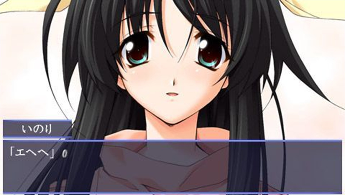 秋之回忆~从今以后again~(Memories Off ～それから again～) 游戏截图 7