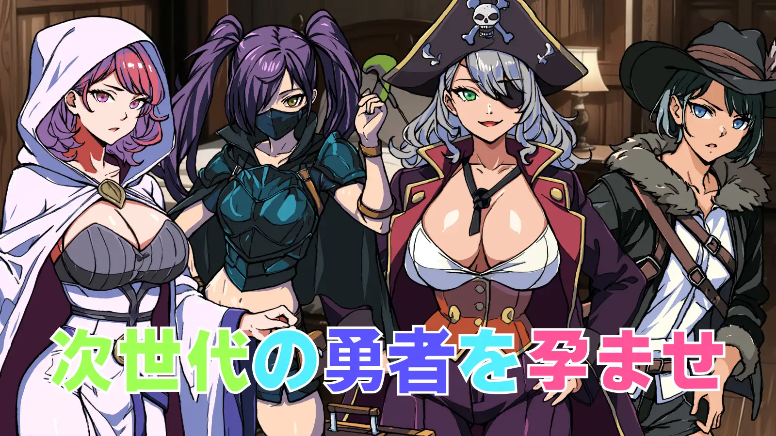 RPG/汉化丨最强勇者的异世界召唤 最強勇者の異世界召喚--礼包码：915649【20250215】 游戏截图 1