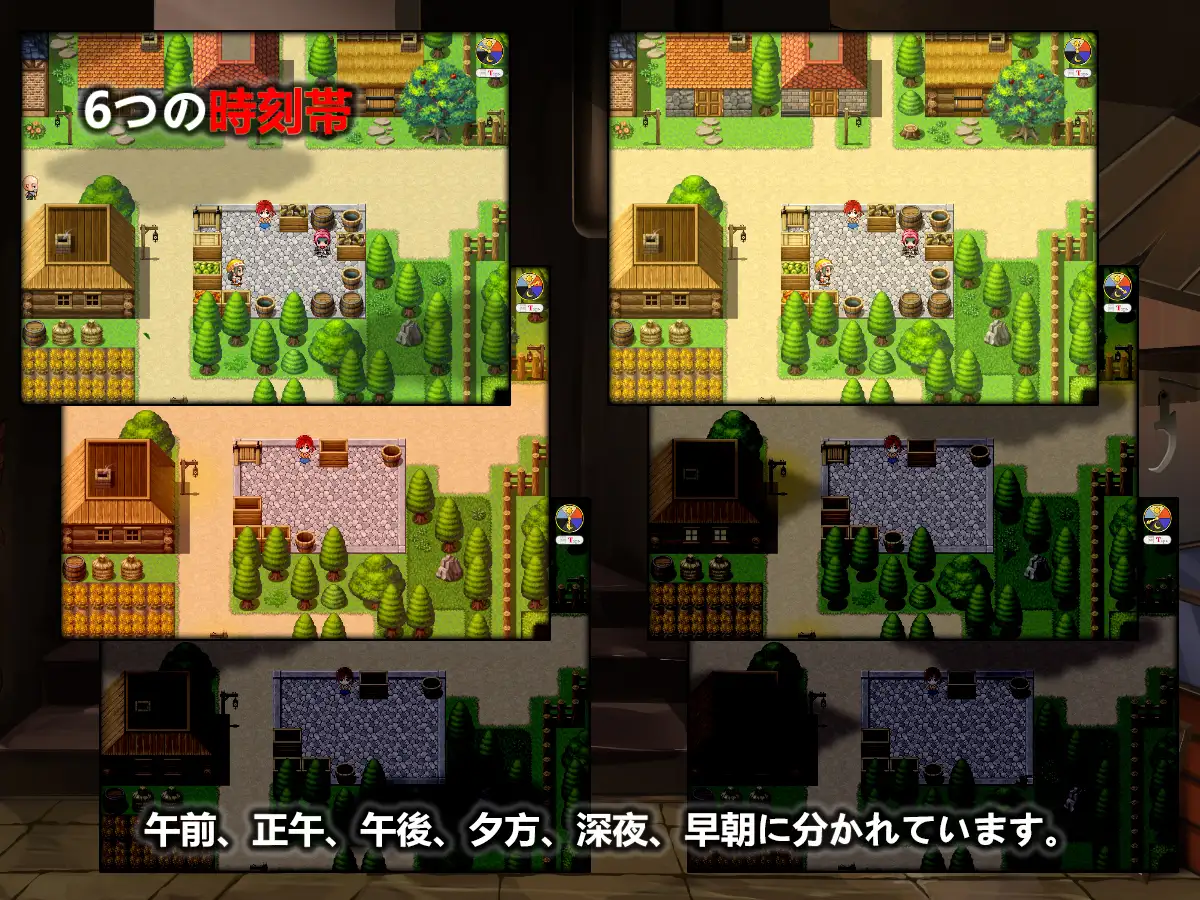 RPG/PC/官中丨 Philomel: Chapter1 Ver1.01 官方中文版 【20240814】 游戏截图 3