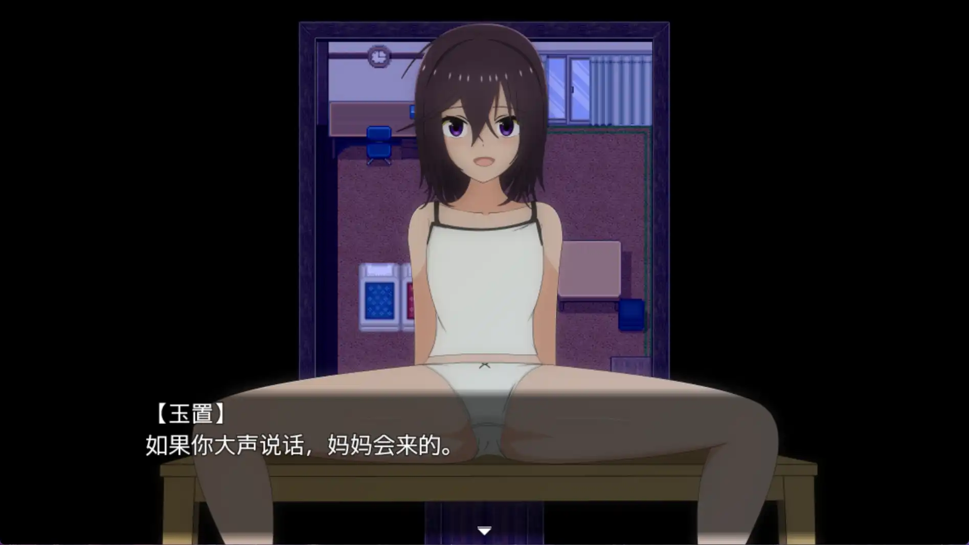 爆款RPG/AI汉化/双端丨暑假乡村生活1.0.3汉化版【20240523】 游戏截图 6