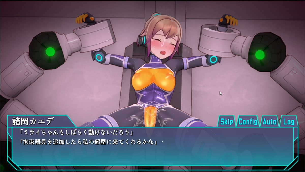 SLG/官中丨 特务少女未来 极限机械调教 Agent Mirai v4.0 官中步兵版 【20240926】 游戏截图 6