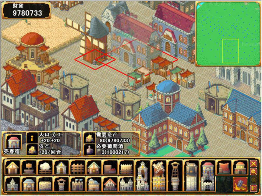少女之路2代：初夜权强夺主教！精修完整汉化版 游戏截图 7