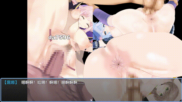 日式RPG/NTR/动态丨 苍魔法师露娜：天才魔法师和传说魔法师 V1.05 机翻+存档 【20240830】 游戏截图 2