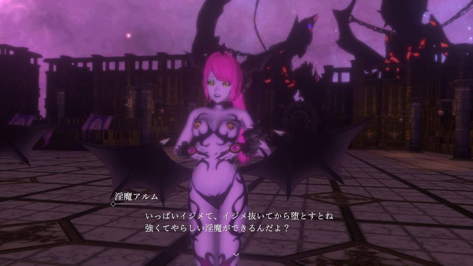 3D动作ACT/汉化丨 淫魔天堂 Succubus heaven サキュバスヘヴン Ver250208 官方中文版+存档【20250227】 游戏截图 6