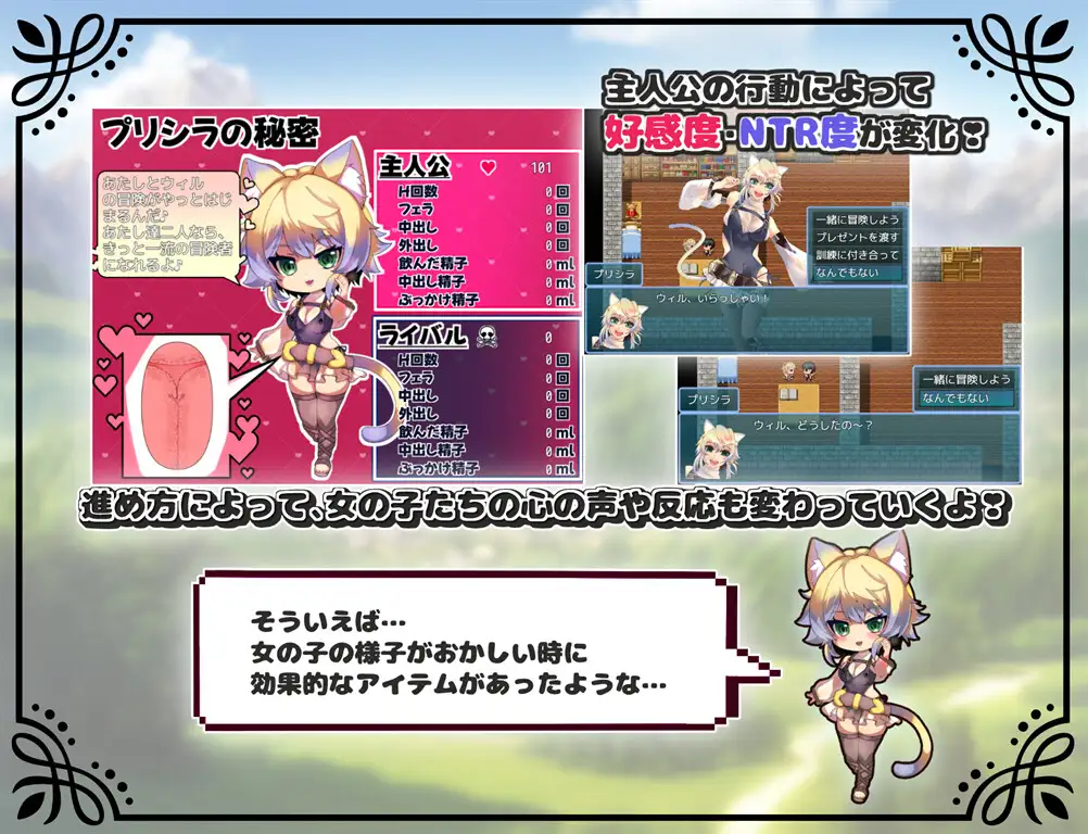 RPG/机翻/新作丨未だ蕾の勇者様 Ver1.0.2【20240322】 游戏截图 6