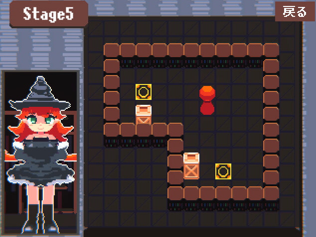 The Witch’s Warehouse Management【20230315】 游戏截图 4