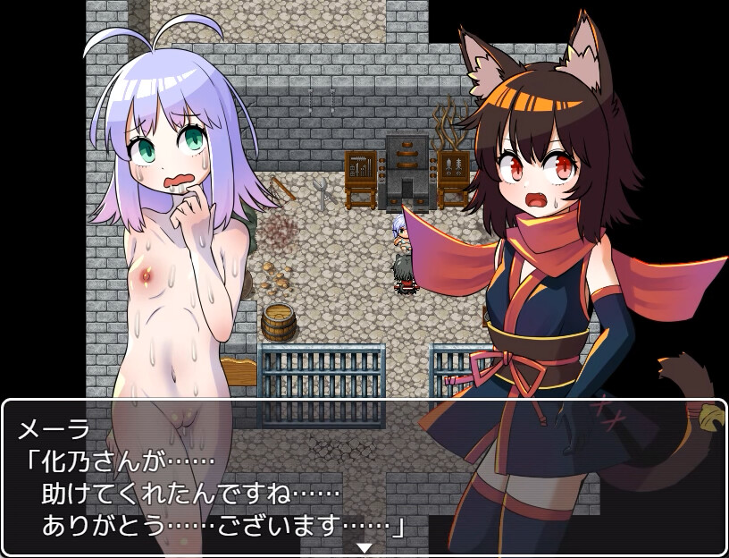 RPG/新作/官中 | 猫又奇谭+ 成人故事情节&绘图追加DLC Bui:8117419【20230513】 游戏截图 5