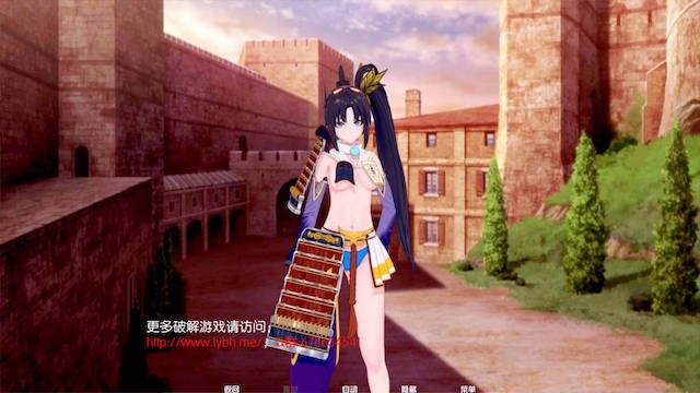 FGO命运榨晶指定 游戏截图 6