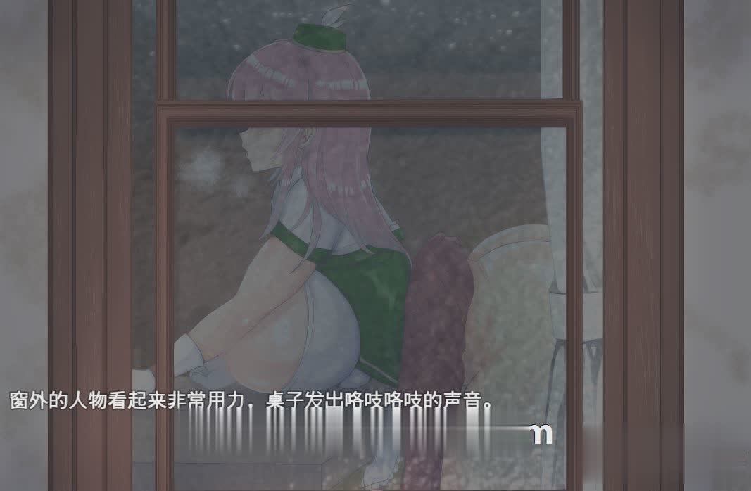 RPG/更新/机翻丨35岁魔术师独自踏上搾精之旅/35才魔術師の搾精一人旅 V1.05丨【20230715】 游戏截图 4
