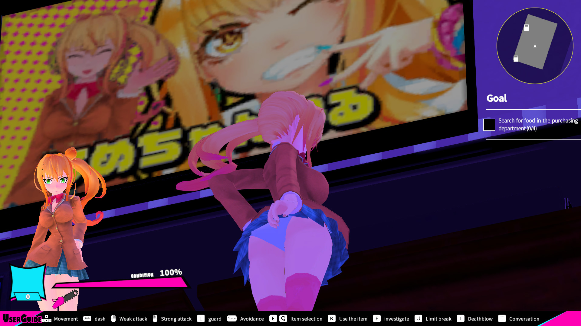 Girl And Chainsaw V1.0.1 0.9G 2022.8.12【20221118】 游戏截图 7