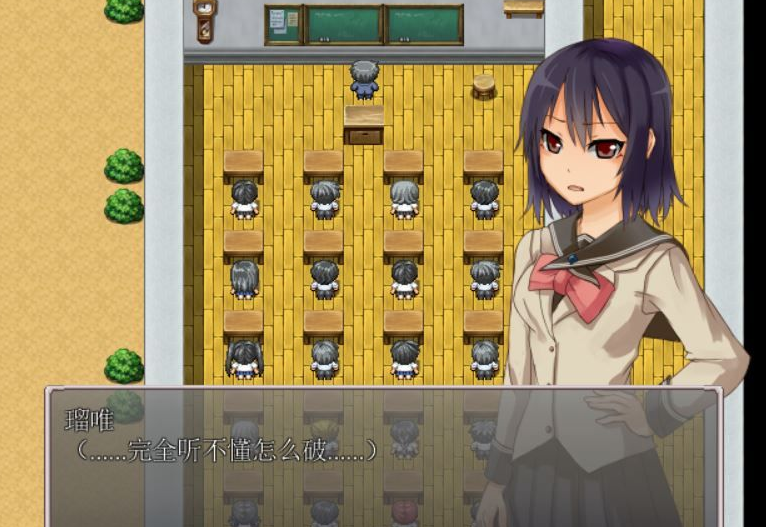 异世界的魔法少女 / ソル・ルイ-異界の魔法少女-【20230315】 游戏截图 4