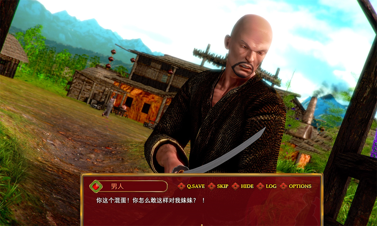 SLG机翻动态无码丨邪恶的胭脂精炼 v0.12.0丨【20231027】 游戏截图 8