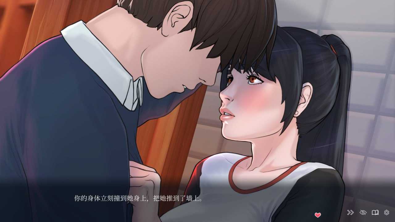 模拟经营SLG/官中/动态丨快捷情趣酒店~Quickie A Love Hotel Story~ v0.36 官方中文版【20240825】 游戏截图 3