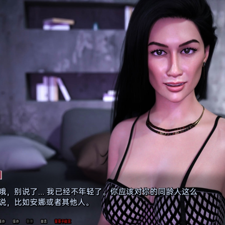 强烈的欲望 Strong Desire v0.1 【20230407】