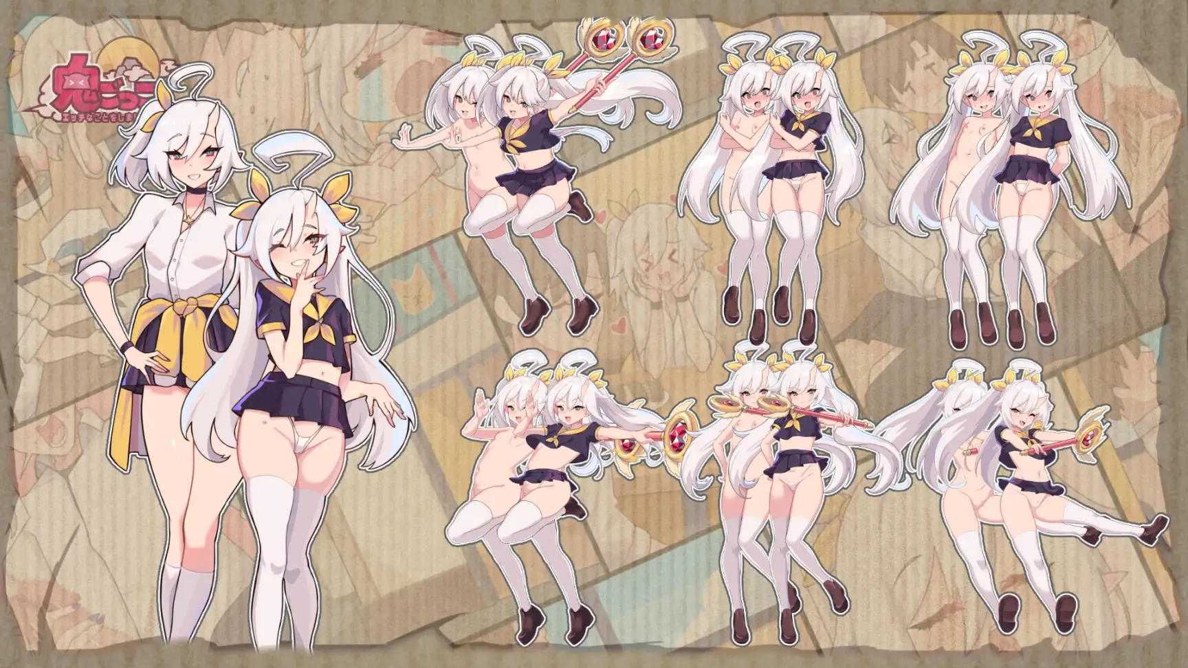 SLG/新作/官方中文/有动画丨鬼怪の里/ 鬼ごっこデラックスエディション 特别版+艺术集【20231016】 游戏截图 2