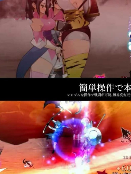 ACT/AI汉化丨 御姐与正太 A-RPG 梦醒后的亡者 おねショタA-RPG 夢から醒めた亡者 Ver1.20 【20241125】