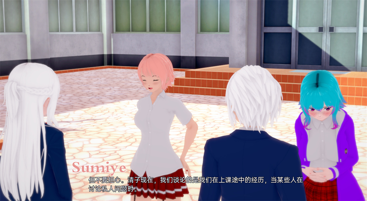 沙盒SLG汉化动态丨终结的开始 The Beginning Of End v0.2【20240512】 游戏截图 1