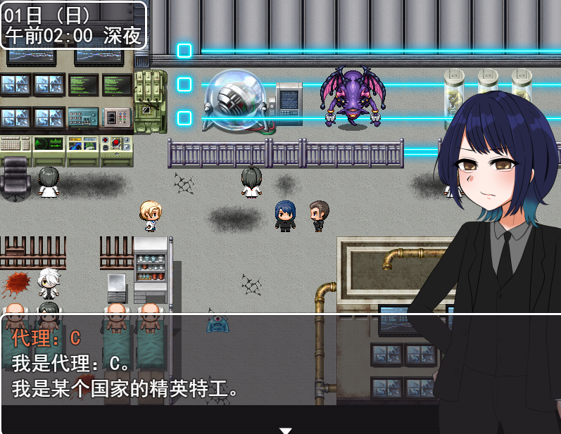 RPG/机翻丨偷偷潜入女生宿舍考试 v1.3更新【20231016】 游戏截图 7