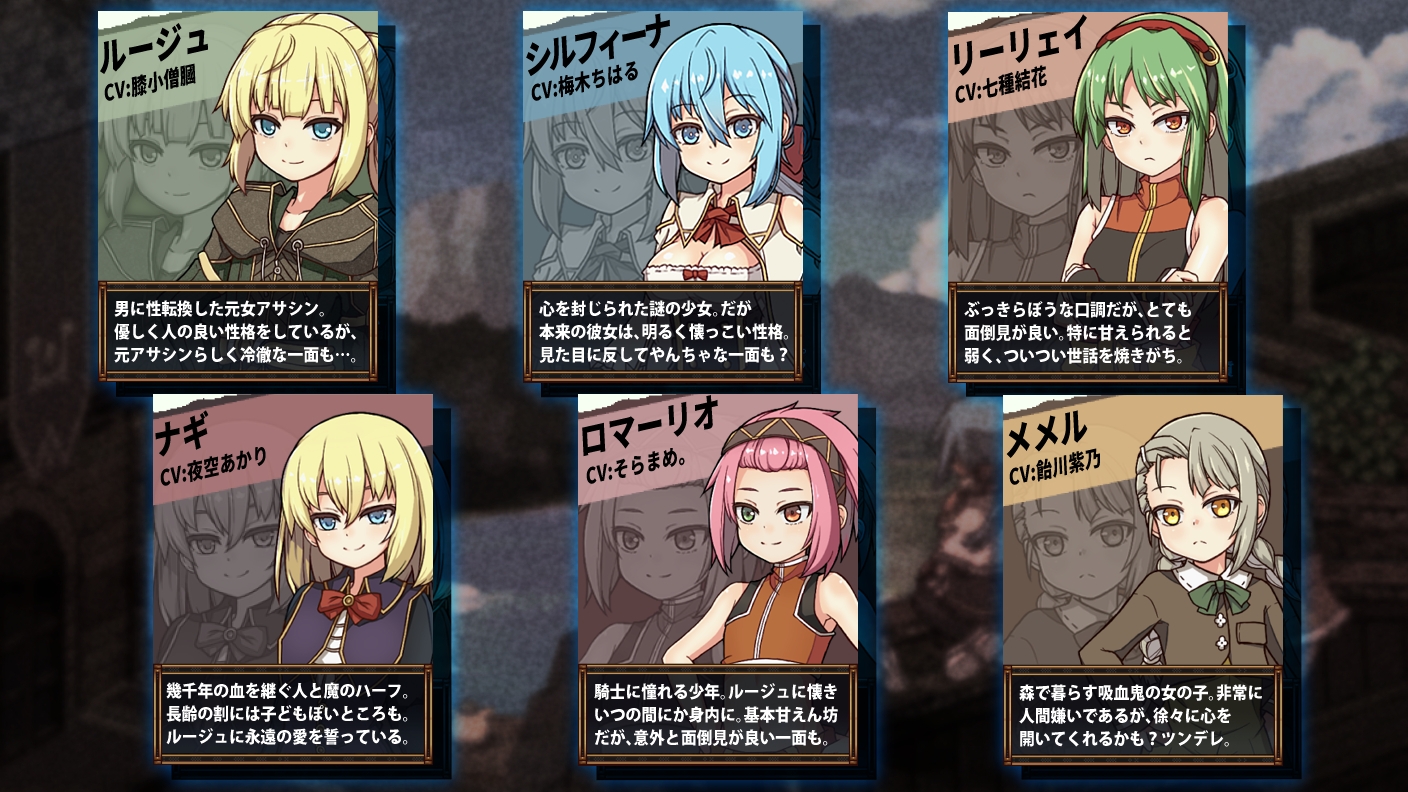 RPG/AI汉化丨虚幻寓言2~爱与憎的利己主义 体验版 FalseMyth2~愛憎のエゴイズム~ 体验版 v1.2 【20250417】 游戏截图 5