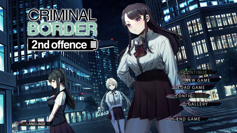 拔作ADV/制服JK/爆乳多P丨边界第二部（Liminal Border Part II）V1.0 SEAM官中【20241102】 游戏截图 5