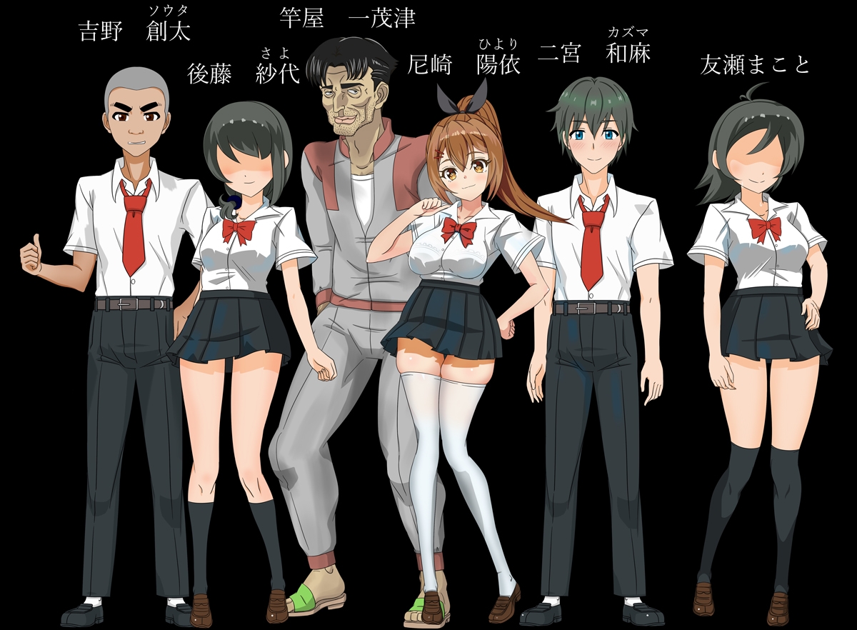 RPG/汉化/动态/ AI汉化版丨阳依的夏日补习NTR ~直到女朋友堕落.../陽依のサマー補習NTR~僕の彼女が墜ちるまで v24.03.02【20240308】 游戏截图 5