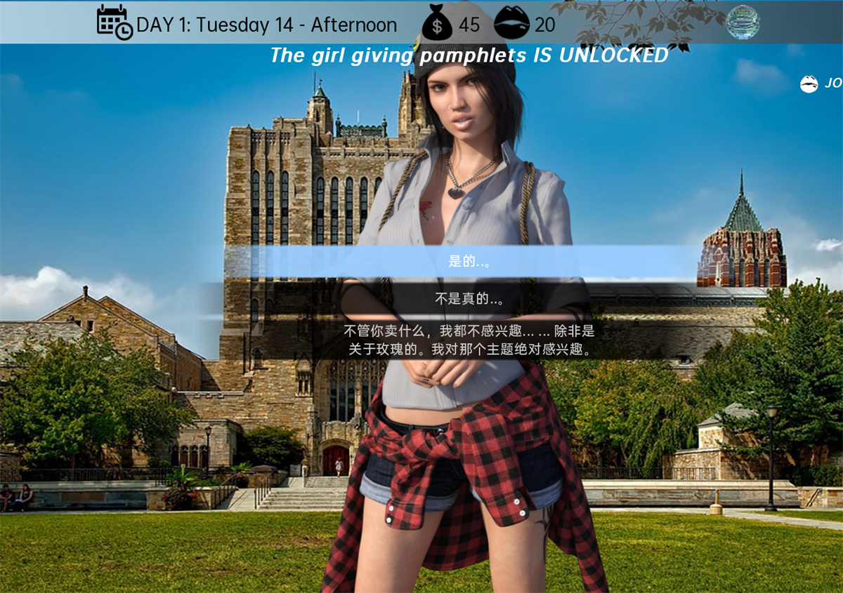沙盒SLG汉化丨时间循环猎人 Time Loop Hunter v0.69.00【20240203】 游戏截图 3