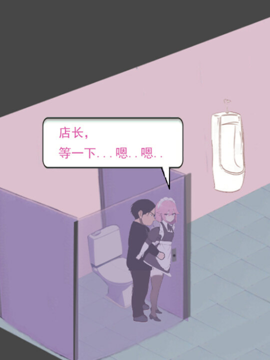 SLG/官中丨黑山恋爱咖啡厅 v1.7.5 【20241112】