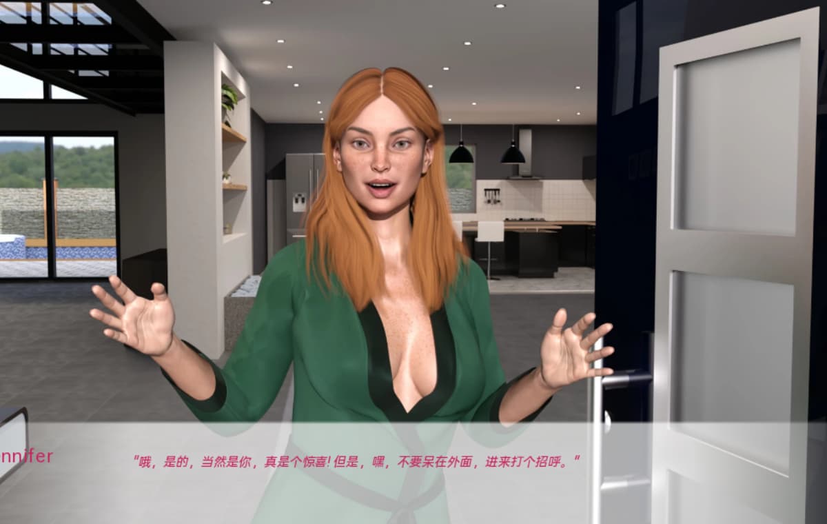 SLG汉化丨 我哥哥的妻子 My Brother's Wife v0.12 汉化版 【20250411】_1 游戏截图 4