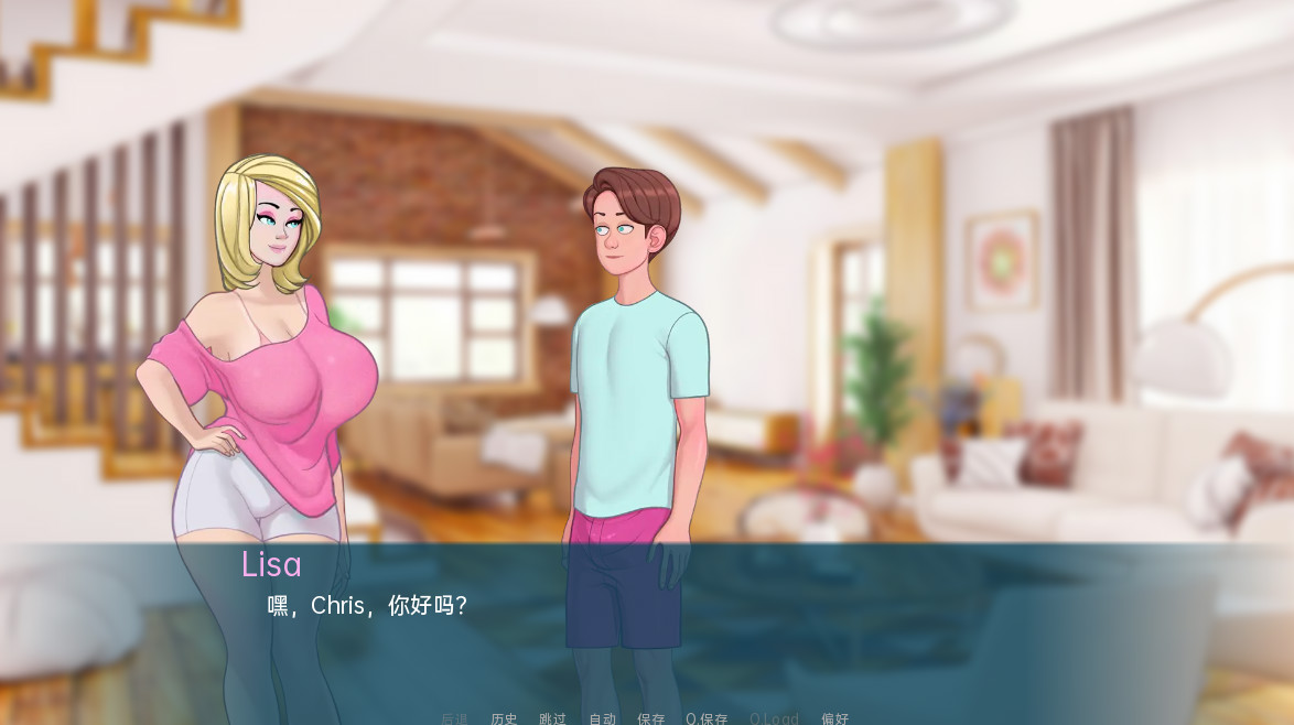 性爱笔记 SexNote v0.20.0b 汉化版 游戏截图 2