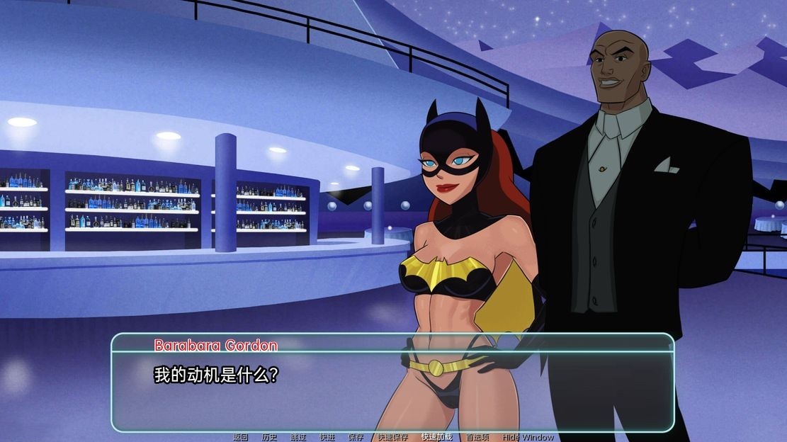 欧美SLG/同人/初始丨 无限之殇 Something Unlimited Gotham V0.40 汉化版 【20241027】 游戏截图 5
