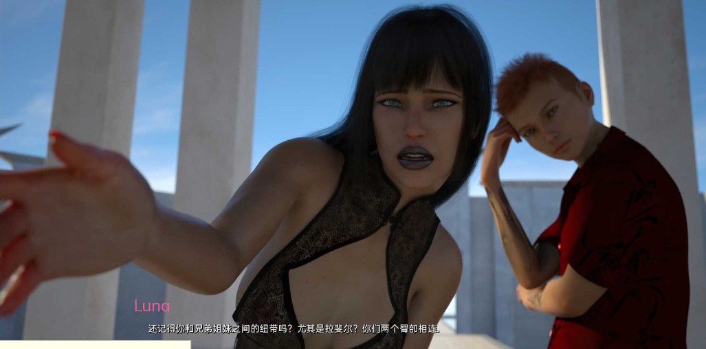The Falling Reloaded 坠落.重装上阵Ch.3【20230405】 游戏截图 5